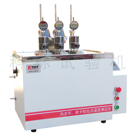 KXRW-300AT 系列 熱變形、維卡軟化點(diǎn)溫度測(cè)定儀